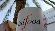 رویداد گلفود دبی که بزرگترین گردهمایی سالانه موادغذایی، نوشیدنی و بسته‌بندی