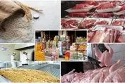 قیمت کالاهای اساسی در استان‌های کشور | مرغ کیلویی چند ؟