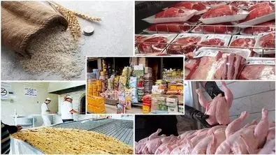 قیمت کالاهای اساسی در استان‌های کشور | مرغ کیلویی چند ؟