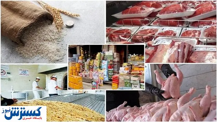 قیمت کالاهای اساسی در استان‌های کشور | مرغ کیلویی چند؟