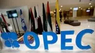 تبادل نظر ایران و اوپک درباره بازگشت به بازار نفت 