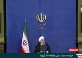 دلیل عدم حضور روحانی در جلسه رأی اعتماد رزم حسینی