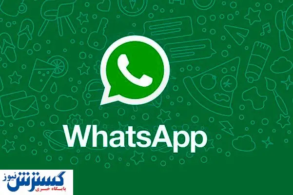 بهترین رباتهای تلگرام برای رهایی از واتساپ!