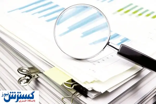 خاورمیانه همچنان مشکلدار است