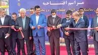 گردهمایی بزرگ فعالان قطعه سازان خودرویی در نمایشگاه تهران