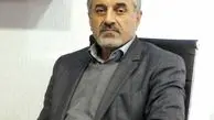 واکنش رئیس انجمن تولیدکنندگان فولاد به انتصاب سعدمحمدی