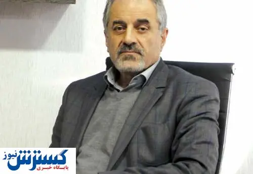 زیان سهامداران فولادی و عدالت