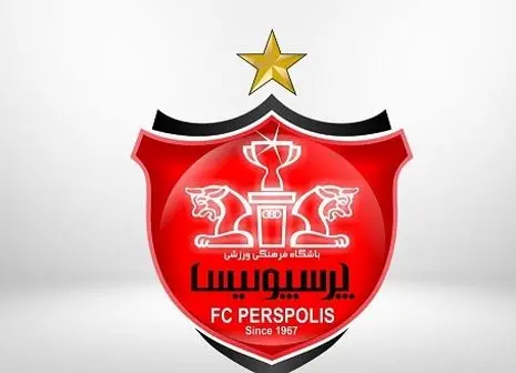 گل محمدی پا به توپ شد/ استارت دوباره تمرین پرسپولیس