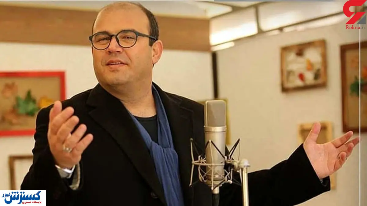 خواننده پاپ ایرانی بخاطر ابتلا به کرونا فوت کرد