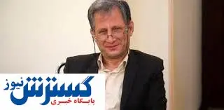 بومیسازی مشروط بر پیروی از استانداردهای جهانی
