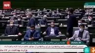 رییسی: نسبت به استفاده از ظرفیت بانوان غفلت نکردیم