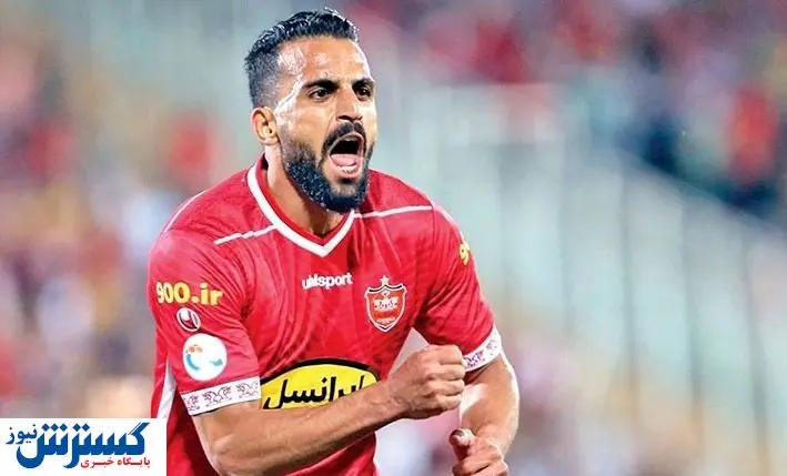 مهاجم پرسپولیس به تراکتور پیوست