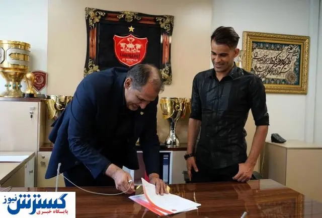 رونمایی از سومین خرید پرسپولیسی ها