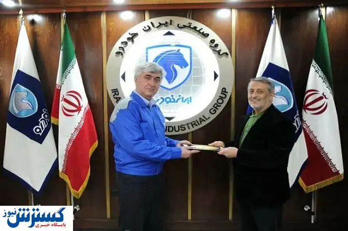 دستیار ویژه وزیر صمت: ایران خودرو سرمایه ملی کشور است