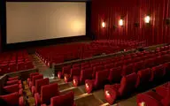 مردم چقدر علاقه‌مند به بازگشایی سینماها هستند؟‌