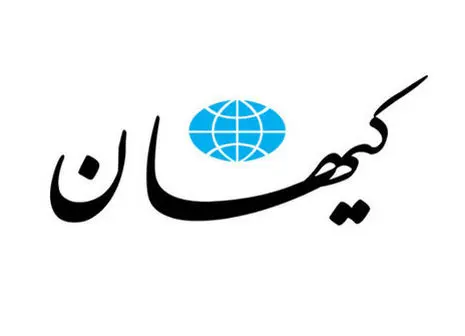 اعتراف گلشیفته فراهانی+ فیلم 