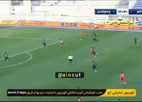 بسته شدن پنجره نقل و انتقال پرسپولیس