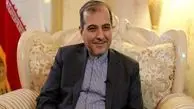 ایران میزبان نشست آستانه شد