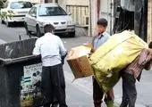 درآمد عجیب از زباله گردی / مافیای مخوف شهر نقره داغ می شوند