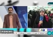 ارز دولتی حجاج تامین شد 