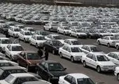 واکنش رزم حسینی به افزایش قیمت خودرو
