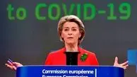 آخرین خبر از اختلاف کمیسیون اروپا با شرکت داروسازی آسترازنکا