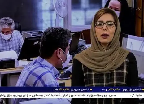 تکلیف حقوق کارمندان در سال جدید مشخص شد