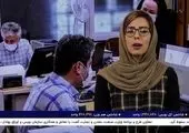اختلاف عجیب حقوق کارکنان/ فیلم