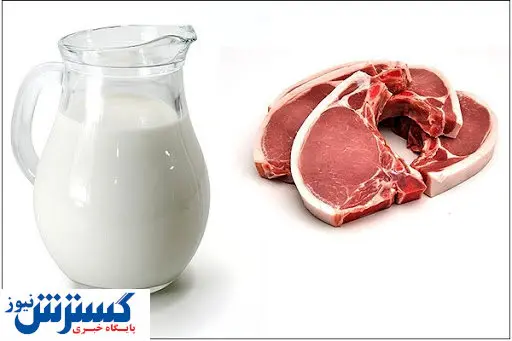 زنگ خطر تولید شیر و گوشت به صدا درآمد