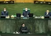 ترکش حمله سایبری به مجلس / ورود خبرنگاران ممنوع شد!