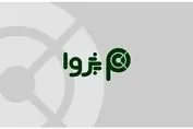 صنعت کالاهای پرمصرف بزرگترین اسپانسر پادکست‌ها هستند