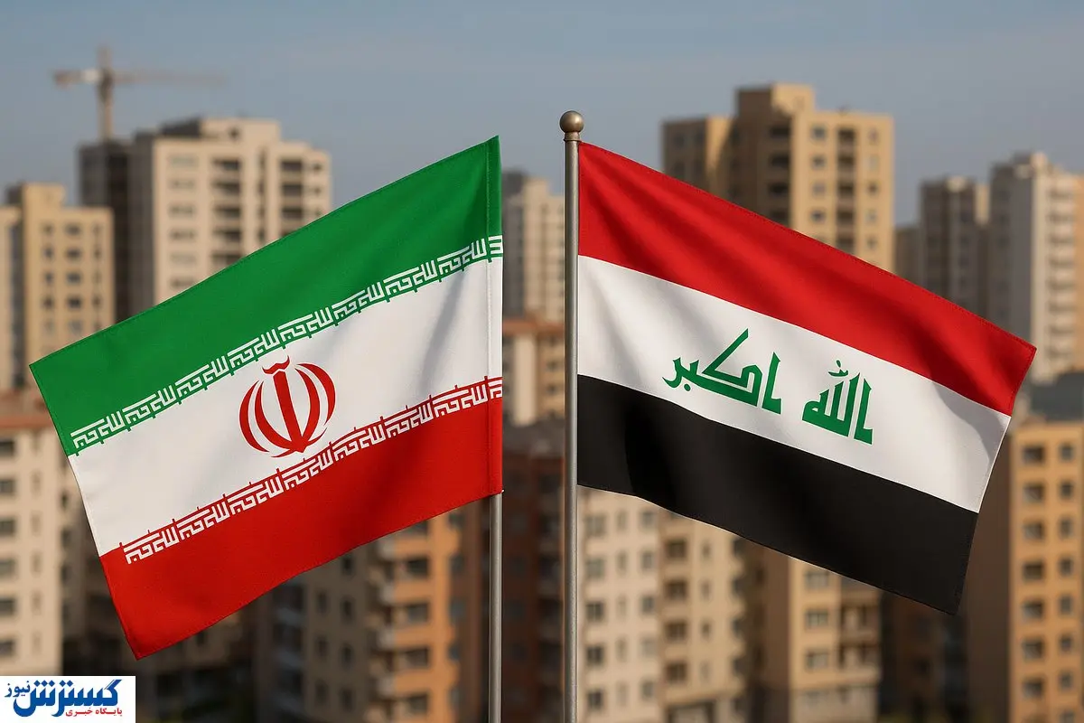 بحران مسکن در همسایگی ایران؛ آپارتمان 100 متری تا 500 میلیون دینار قیمت دارد