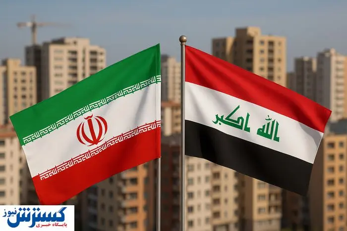 آب پاکی عراق روی دست ایران؛ کشور همسایه باز هم تهران را غافلگیر کرد