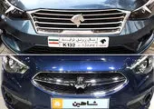 قرعه کشی ایران خودرو برگزار شد + جزئیات