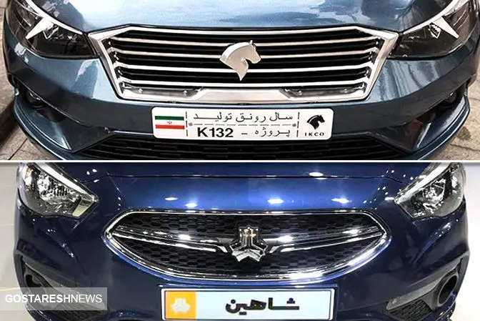 شاهین بهتر است یا تارا؟ / رقابت نفس گیر سایپا و ایران خودرو