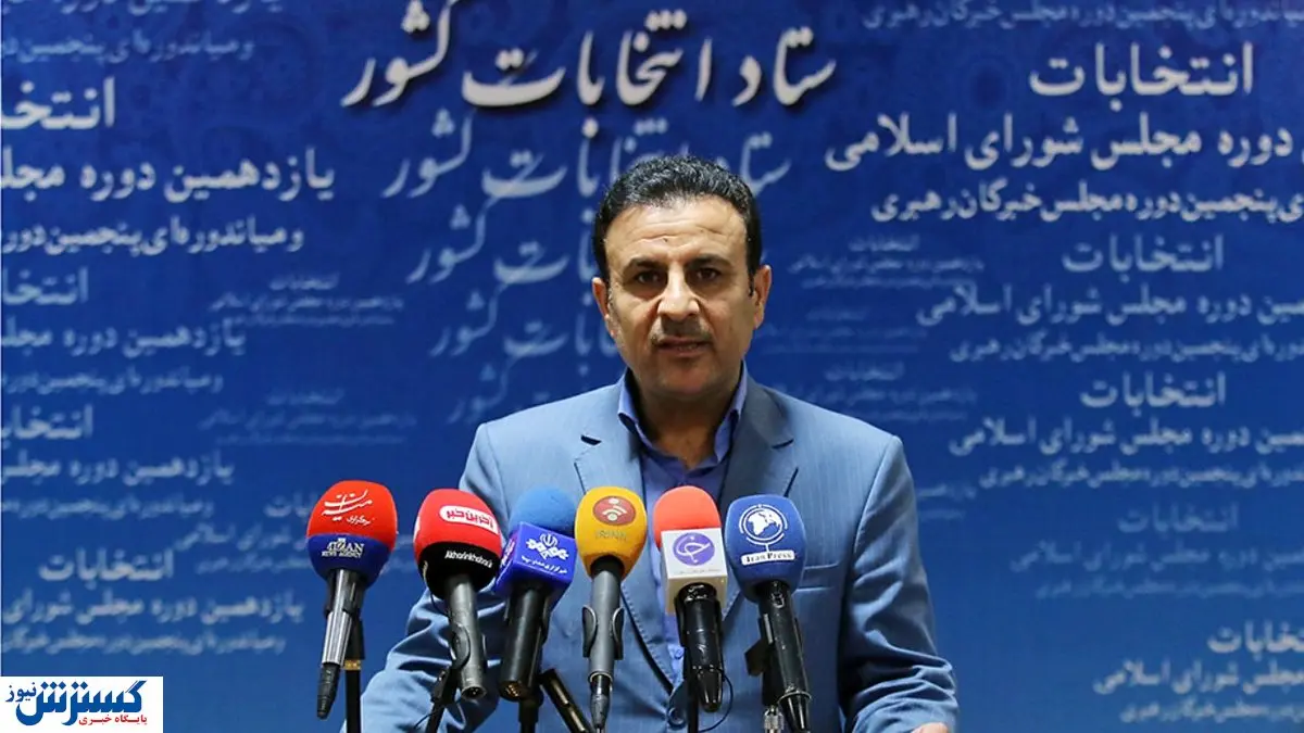 صحت انتخابات میاندوره ای مجلس تایید شد