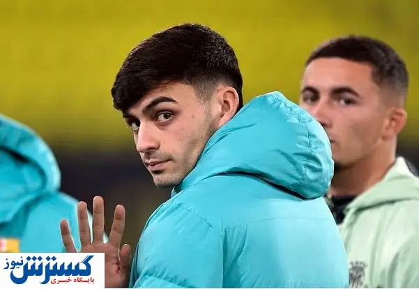 شوک به بارسا: پدری الکلاسیکو را از دست داد