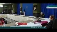 شرط بازگشایی مدارس از زبان روحانی +‌فیلم