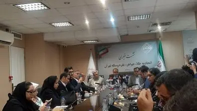 پیش بینی رسمی قیمت طلا تا پایان سال 