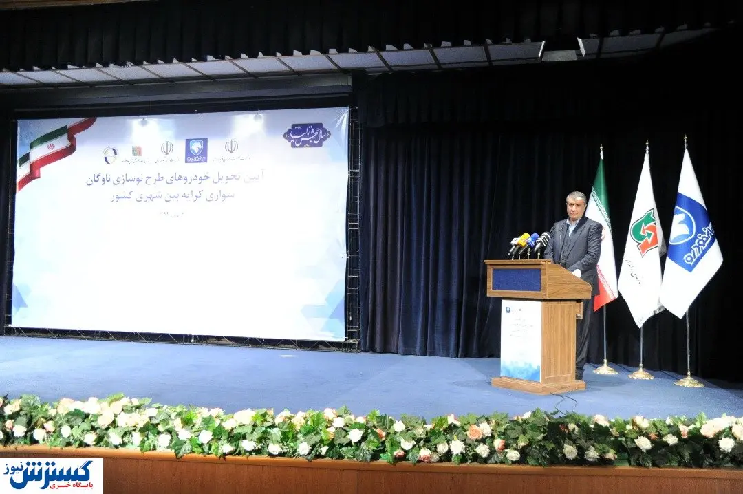 وزیر راه: از گامهای توسعهای ایران خودرو حمایت میکنیم