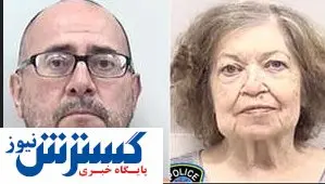 جنایت و کلاهبرداری سن و سال ندارد!