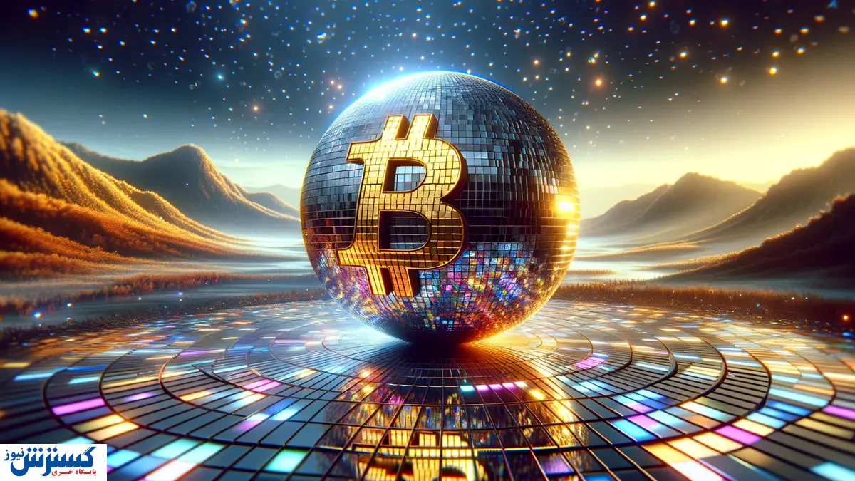 قیمت بیت کوین به کف بازار ارز دیجیتال رسید؟