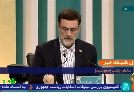 قاضی زاده هاشمی: برای اصلاح امور باید نگاه منظومه ای داشت