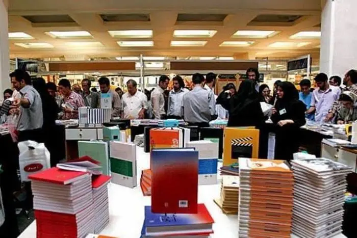 چگونگی برگزاری نمایشگاه کتاب مشهد در هاله ای از ابهام