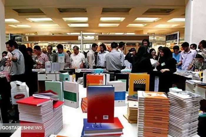 افتتاح سی و سومین نمایشگاه کتاب تهران با حضور رییسی