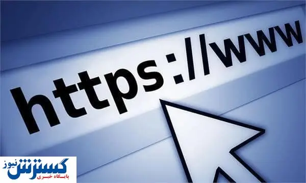 نتایج چهارمین رتبهبندی پایگاههای خبری اعلام شد