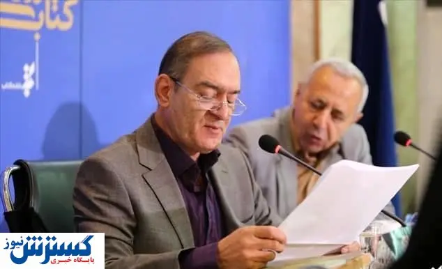 این نمایشگاه مجازی و تخصصی کتاب تمدید شد