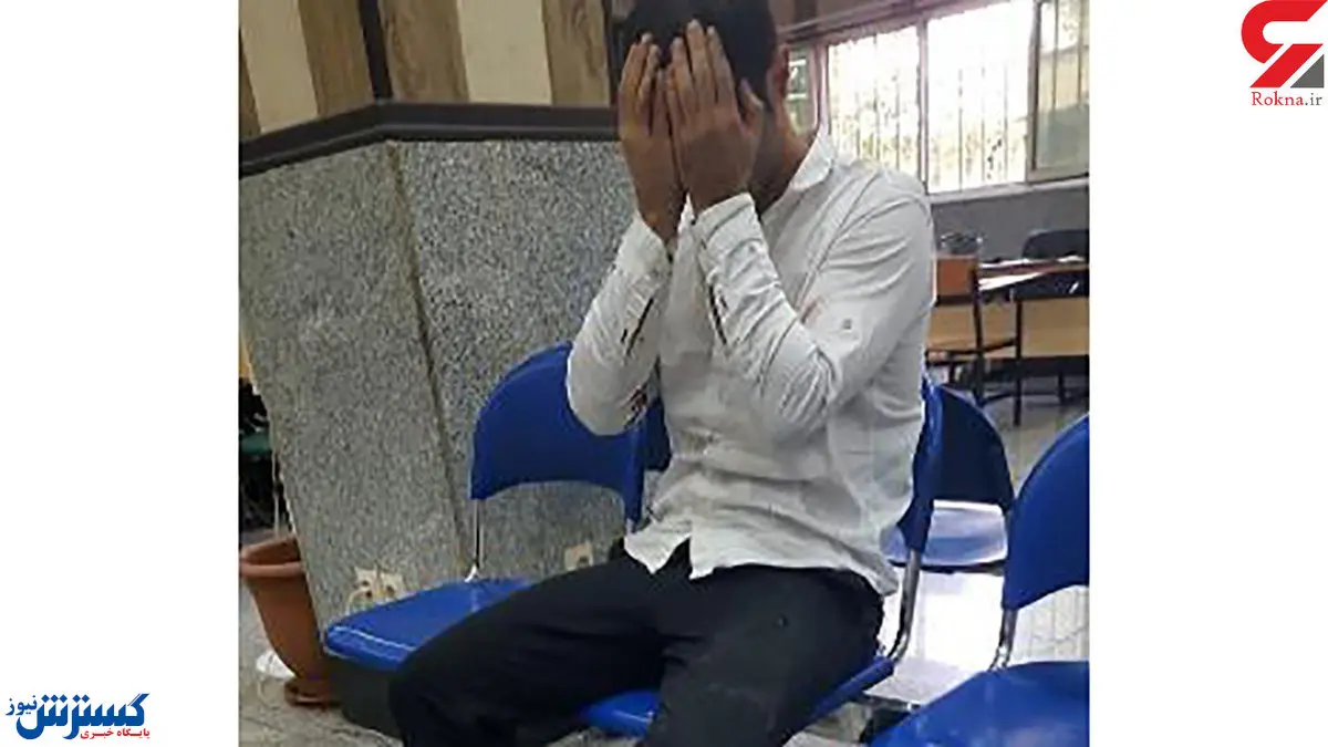 پلیسی که فقط خواستگاری می رفت!