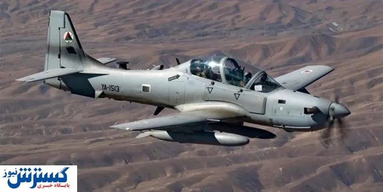 کرونا یک نمایشگاه دیگر را لغو کرد