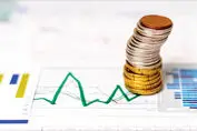 سپرده داران بانکی حتماً بخوانند | بانک مرکزی اطلاعیه داد